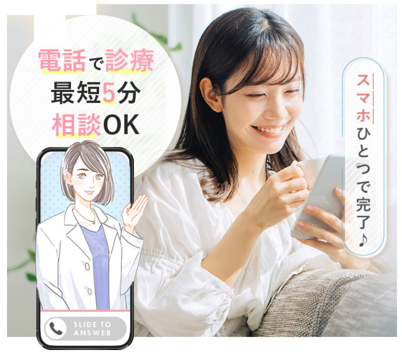 マイピル
